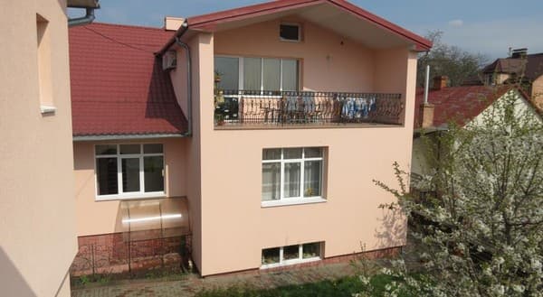 Green Hill 2
